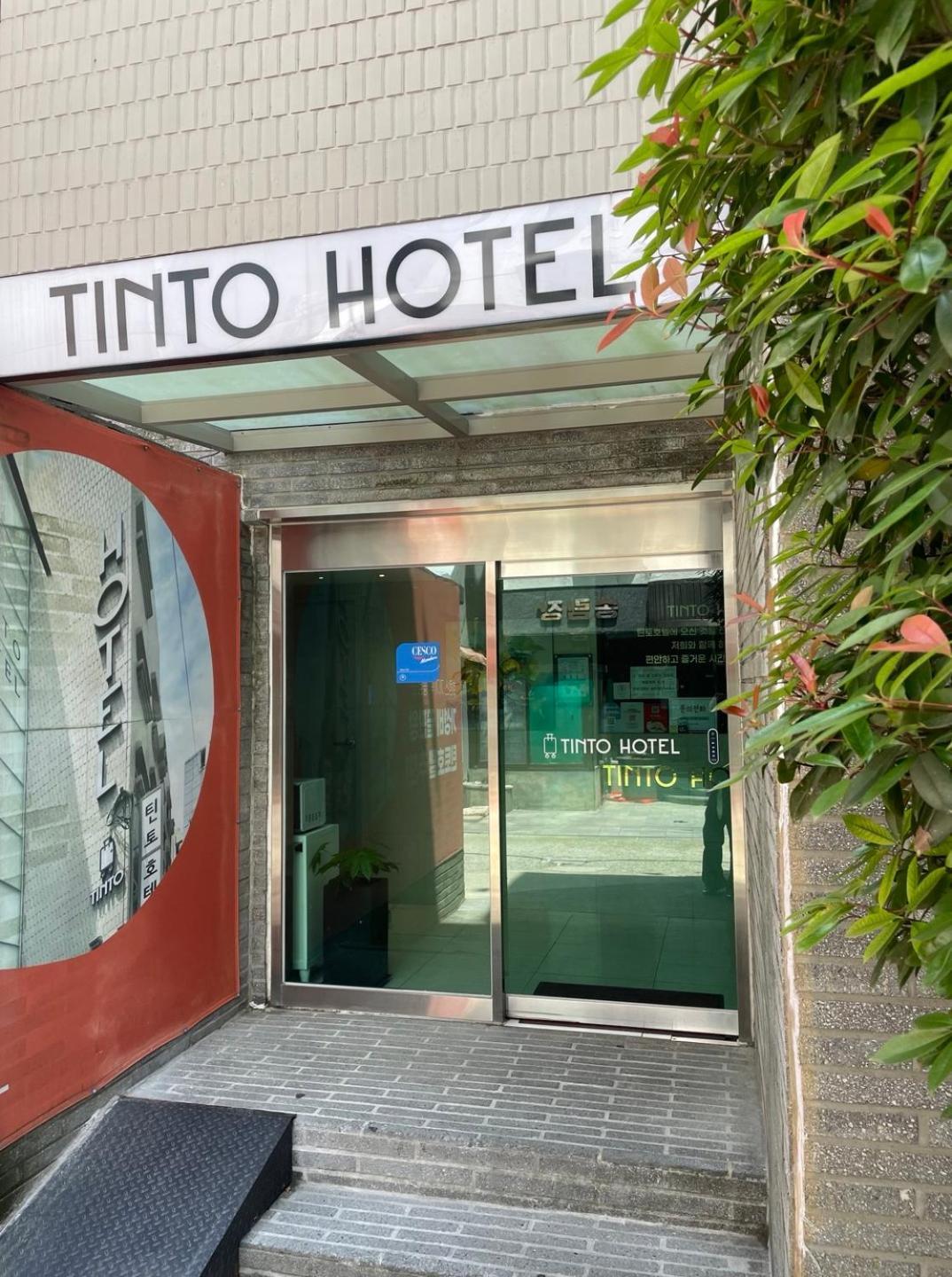 Tinto Hotel Μπουσάν Εξωτερικό φωτογραφία