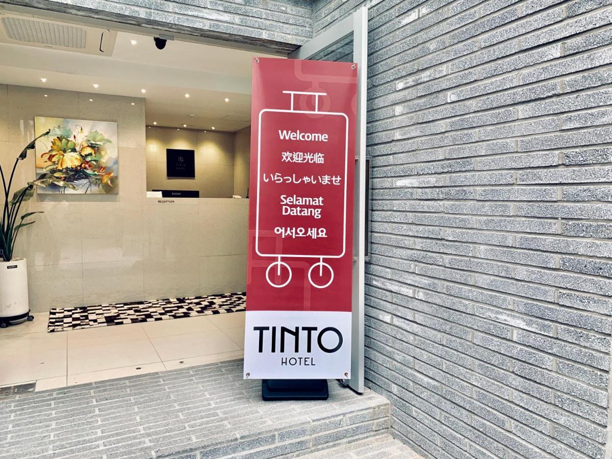 Tinto Hotel Μπουσάν Εξωτερικό φωτογραφία